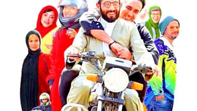 پوستر فیلم سلام علیکم حاج آقا